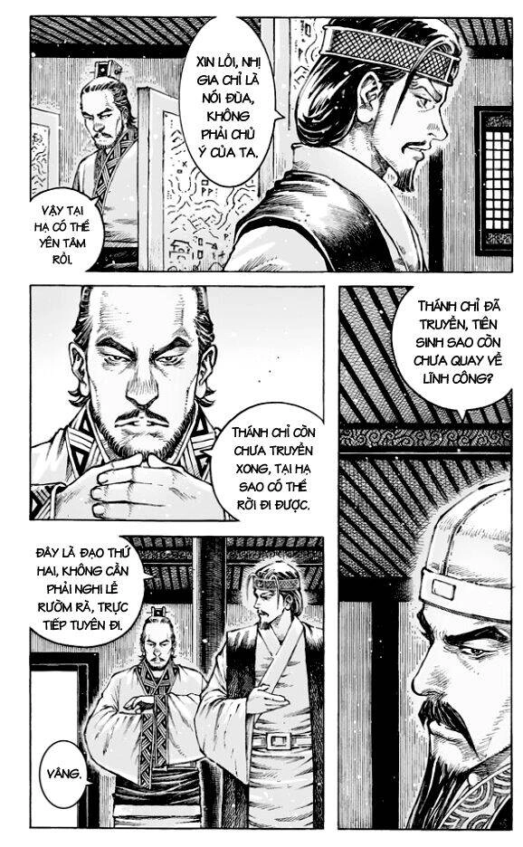 Hỏa Phụng Liêu Nguyên Chapter 505 - 17