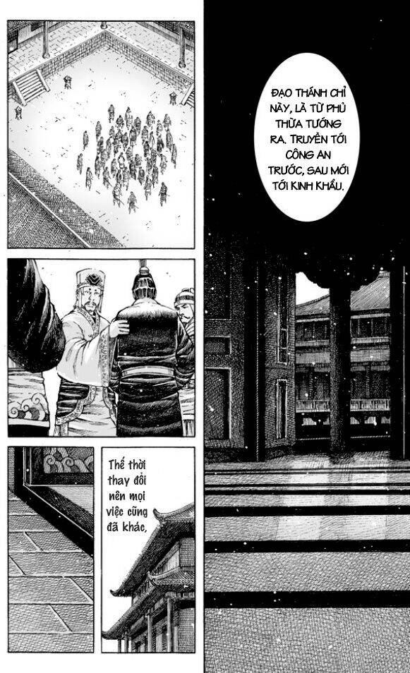 Hỏa Phụng Liêu Nguyên Chapter 505 - 18