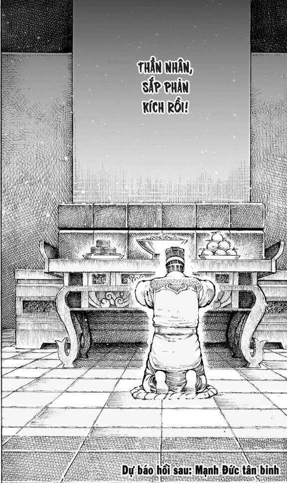 Hỏa Phụng Liêu Nguyên Chapter 505 - 22