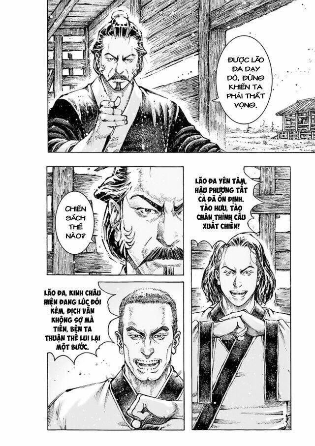 Hỏa Phụng Liêu Nguyên Chapter 506 - 25