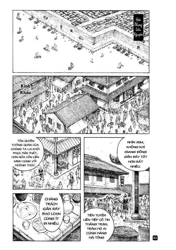 Hỏa Phụng Liêu Nguyên Chapter 507 - 1