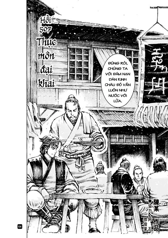 Hỏa Phụng Liêu Nguyên Chapter 507 - 2