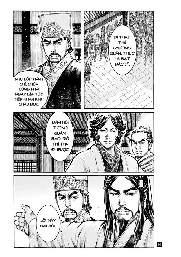 Hỏa Phụng Liêu Nguyên Chapter 507 - 7