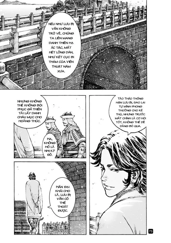 Hỏa Phụng Liêu Nguyên Chapter 507 - 11