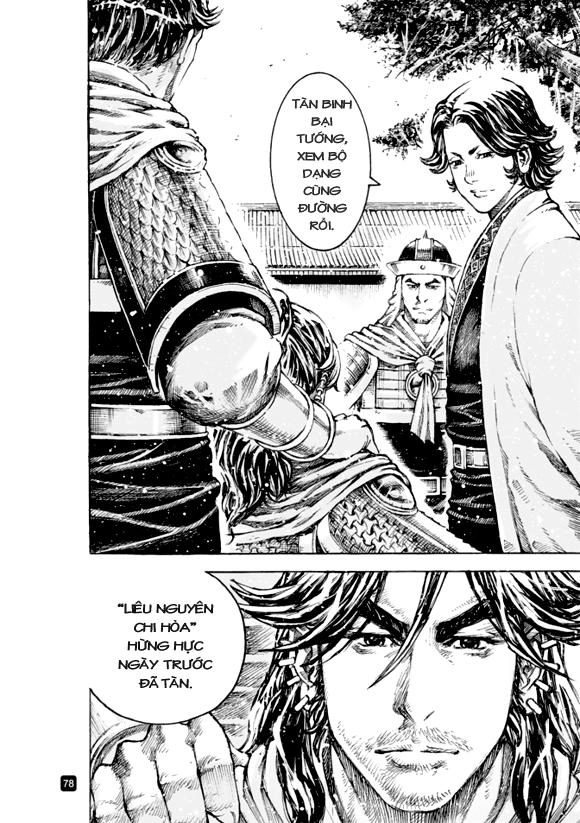 Hỏa Phụng Liêu Nguyên Chapter 507 - 16