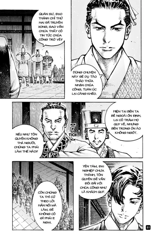 Hỏa Phụng Liêu Nguyên Chapter 507 - 19