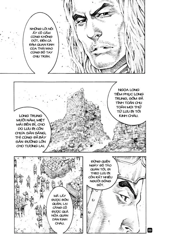 Hỏa Phụng Liêu Nguyên Chapter 509 - 7