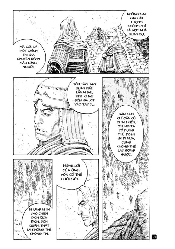 Hỏa Phụng Liêu Nguyên Chapter 509 - 9