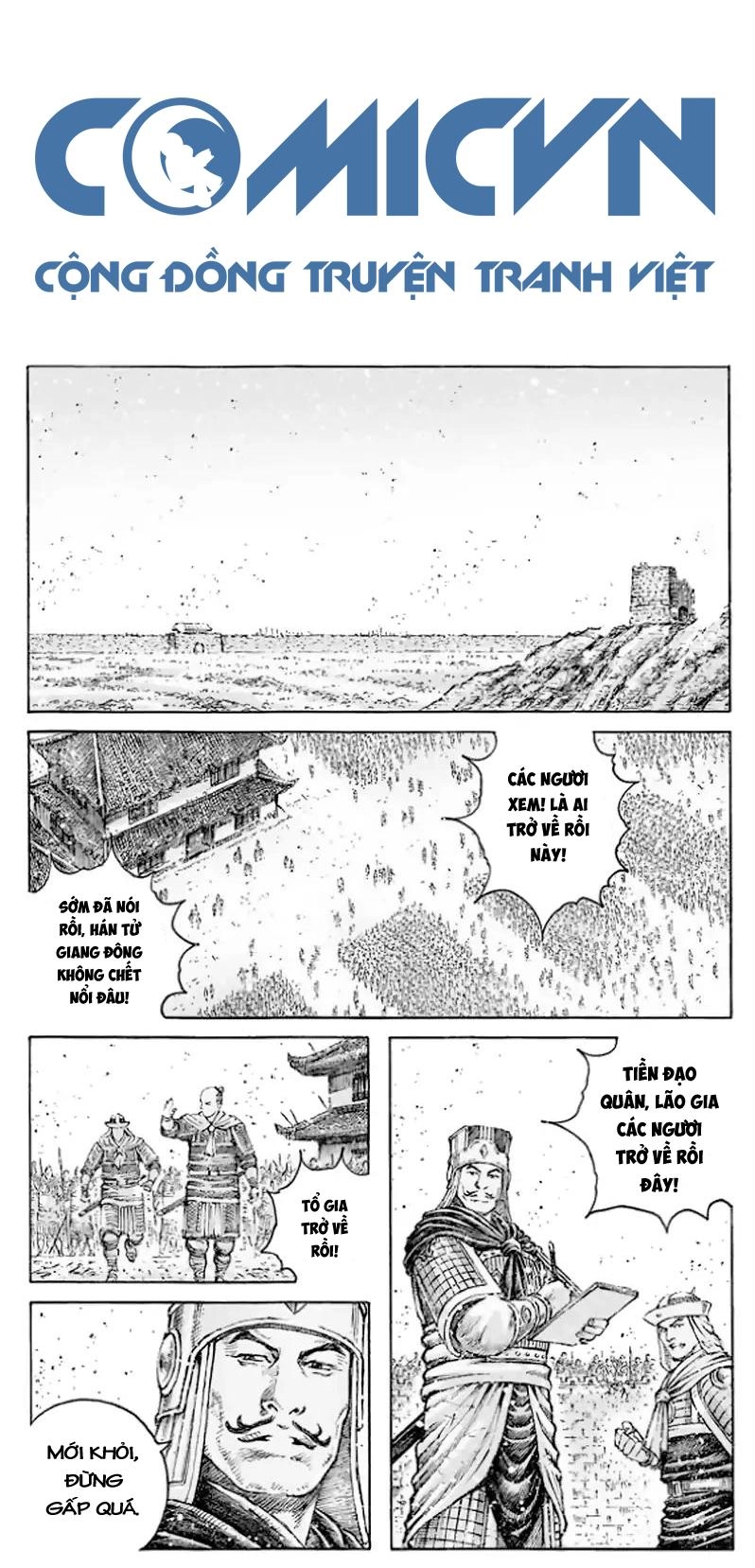 Hỏa Phụng Liêu Nguyên Chapter 510 - 2