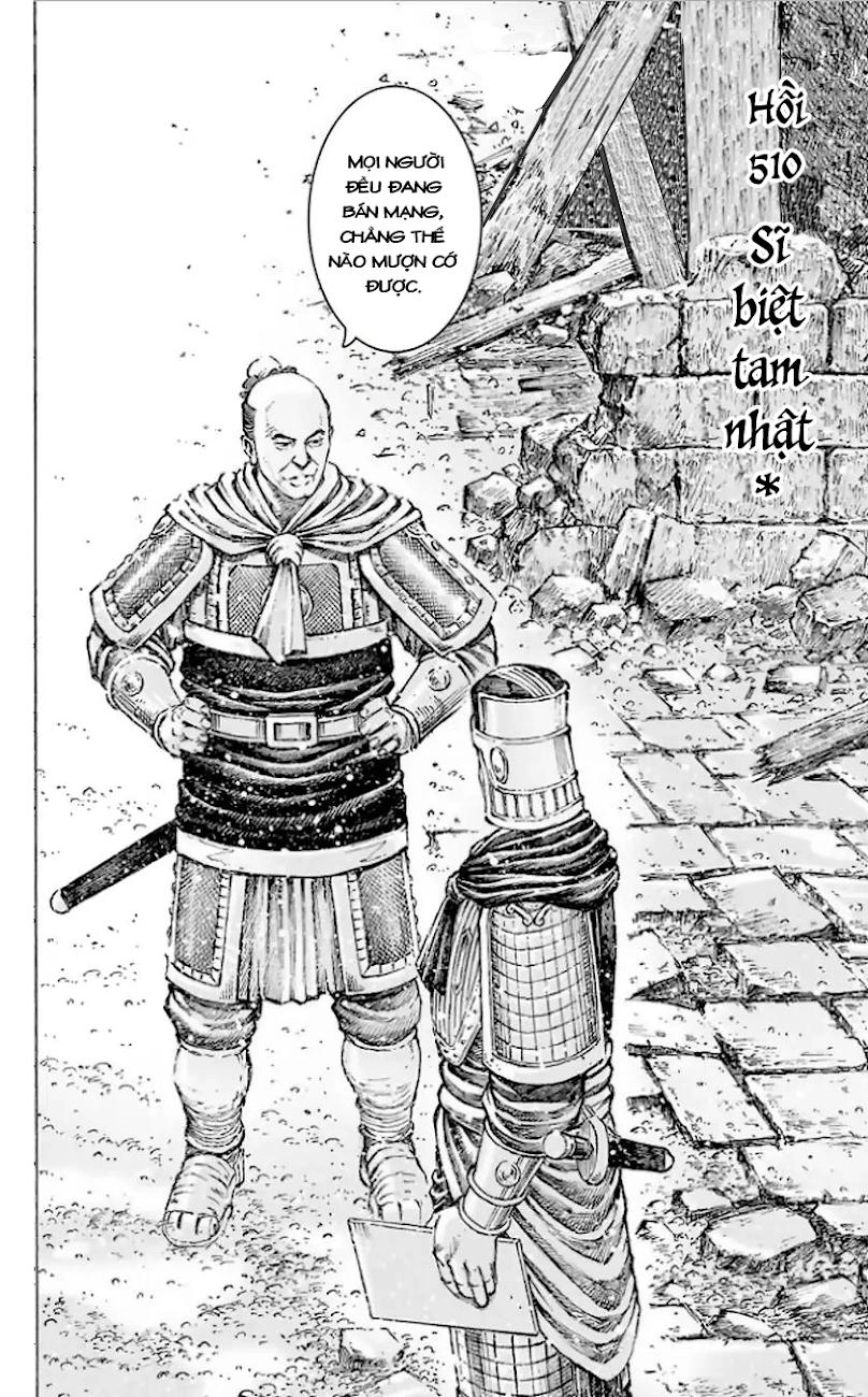 Hỏa Phụng Liêu Nguyên Chapter 510 - 4