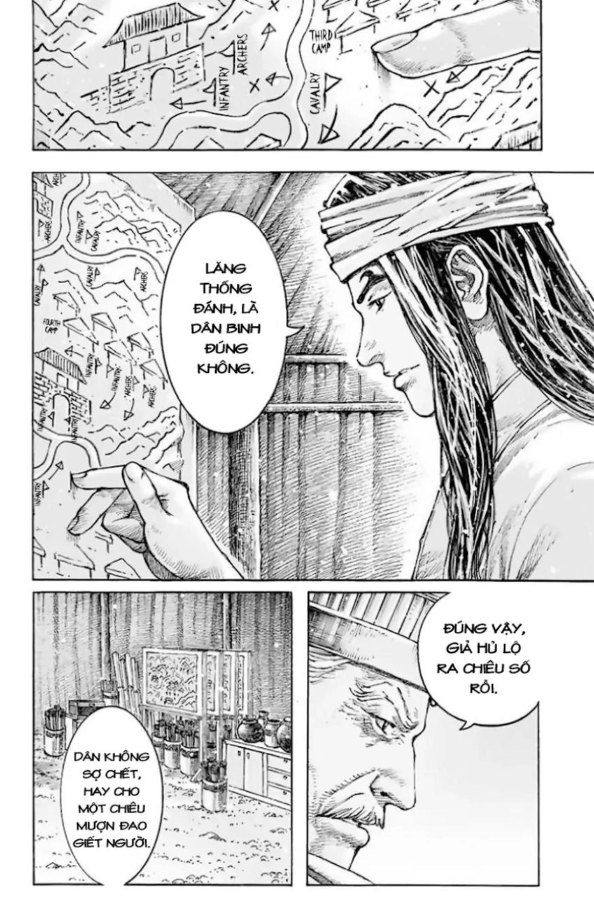Hỏa Phụng Liêu Nguyên Chapter 510 - 14
