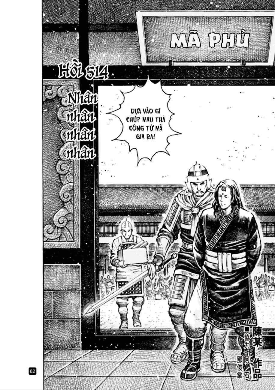 Hỏa Phụng Liêu Nguyên Chapter 514 - 3