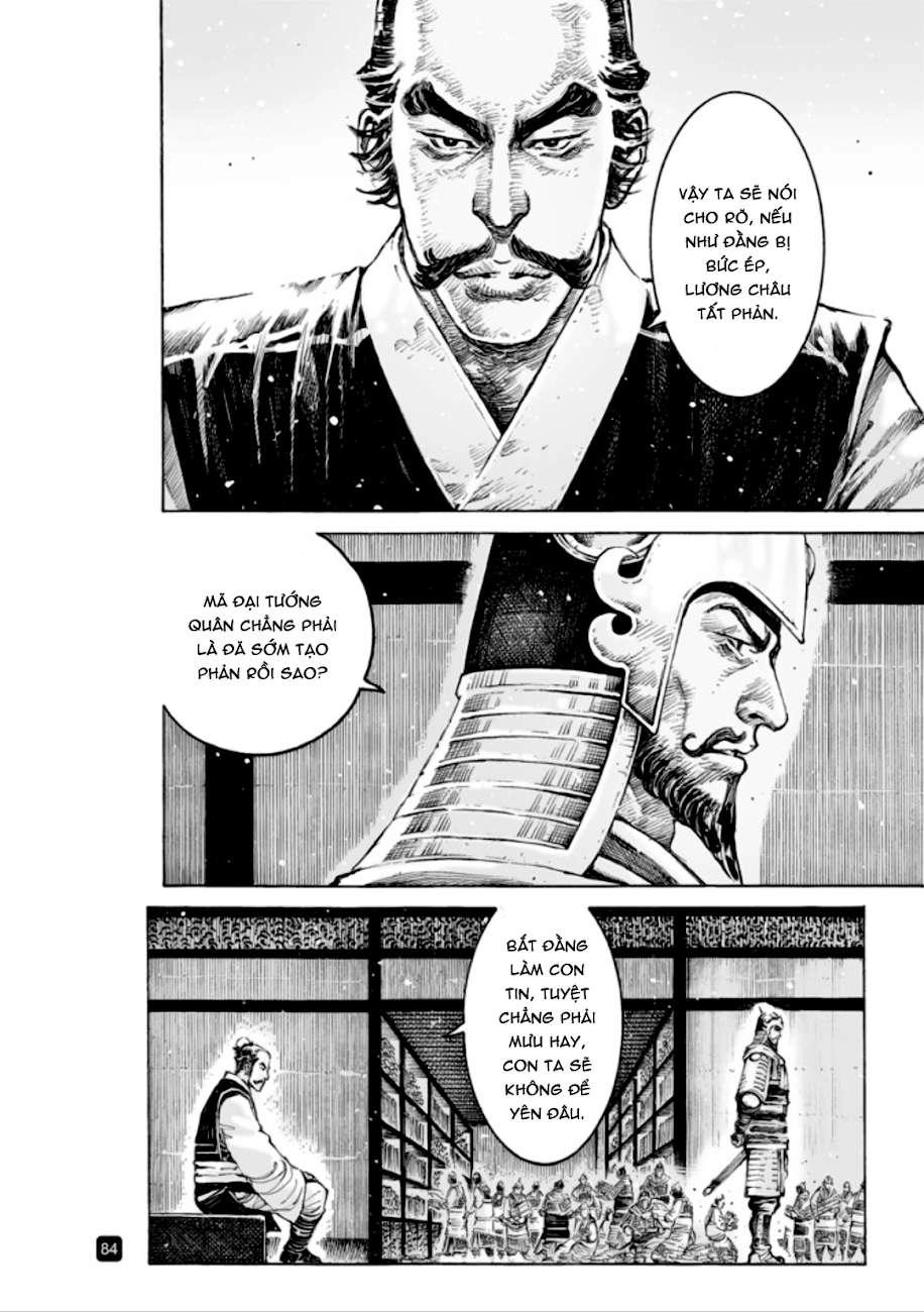 Hỏa Phụng Liêu Nguyên Chapter 514 - 5