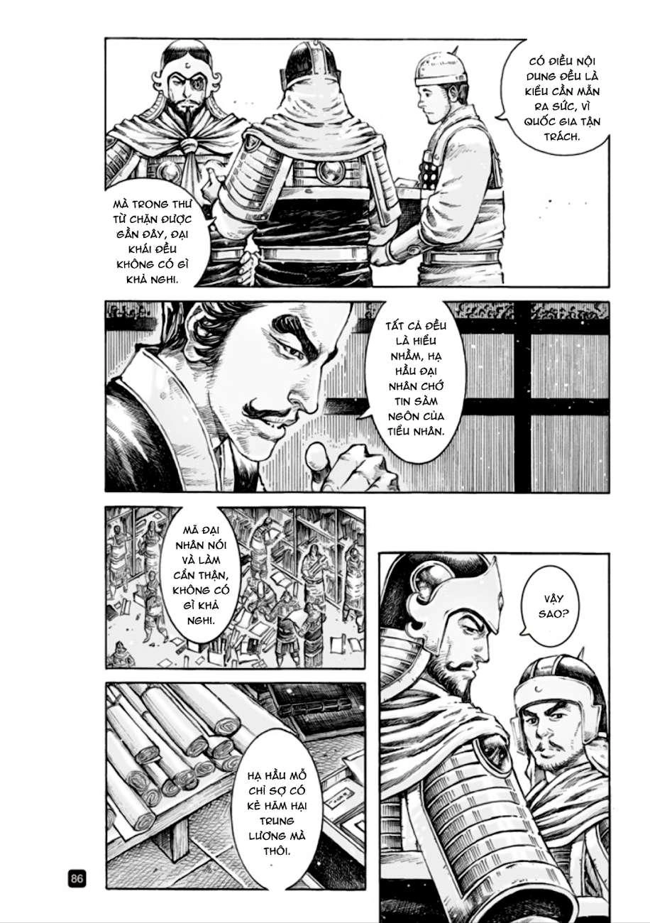 Hỏa Phụng Liêu Nguyên Chapter 514 - 7