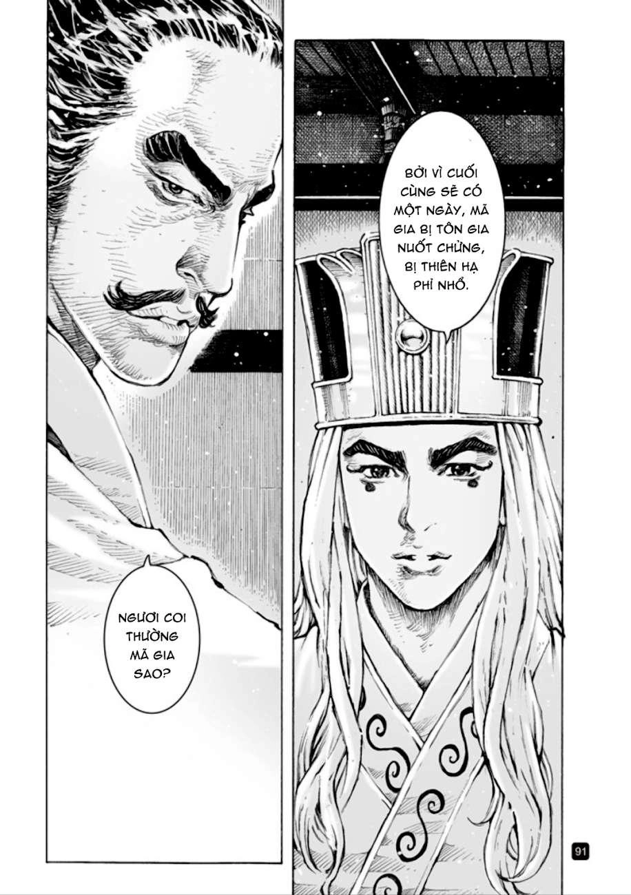 Hỏa Phụng Liêu Nguyên Chapter 514 - 12