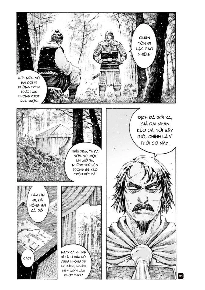 Hỏa Phụng Liêu Nguyên Chapter 516 - 3