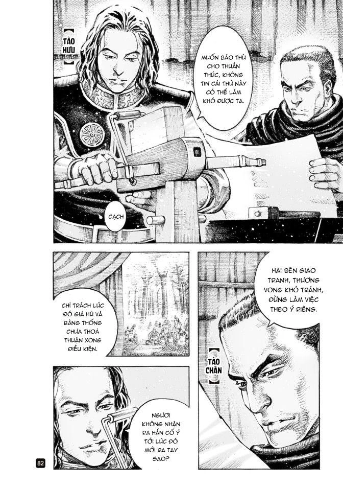 Hỏa Phụng Liêu Nguyên Chapter 516 - 4