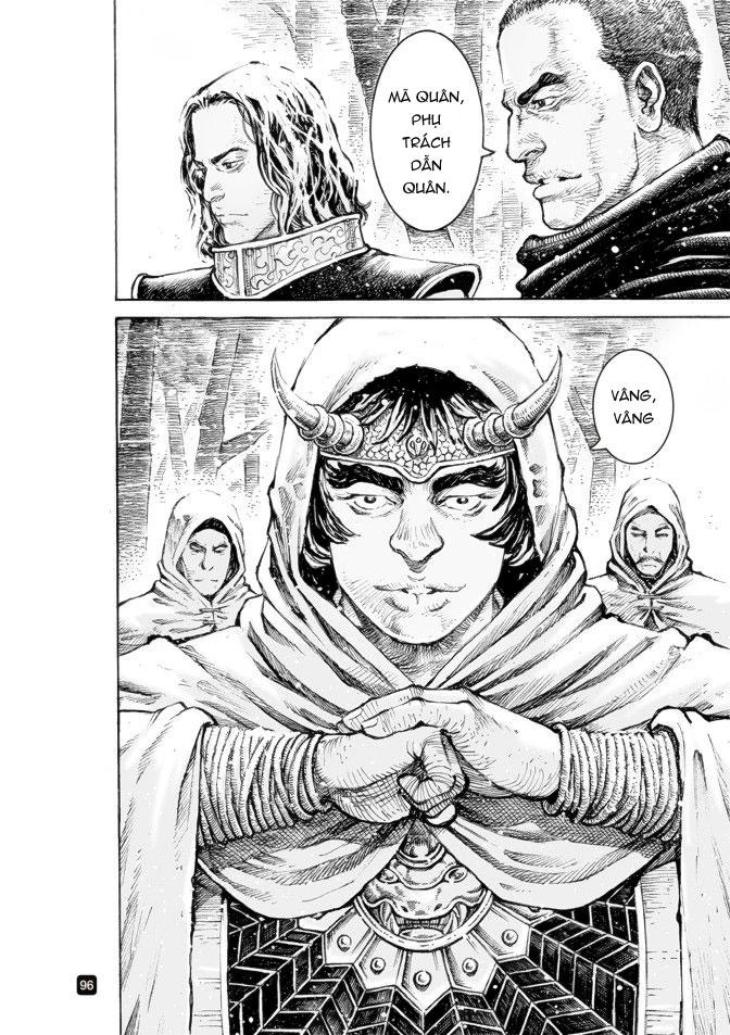 Hỏa Phụng Liêu Nguyên Chapter 516 - 17