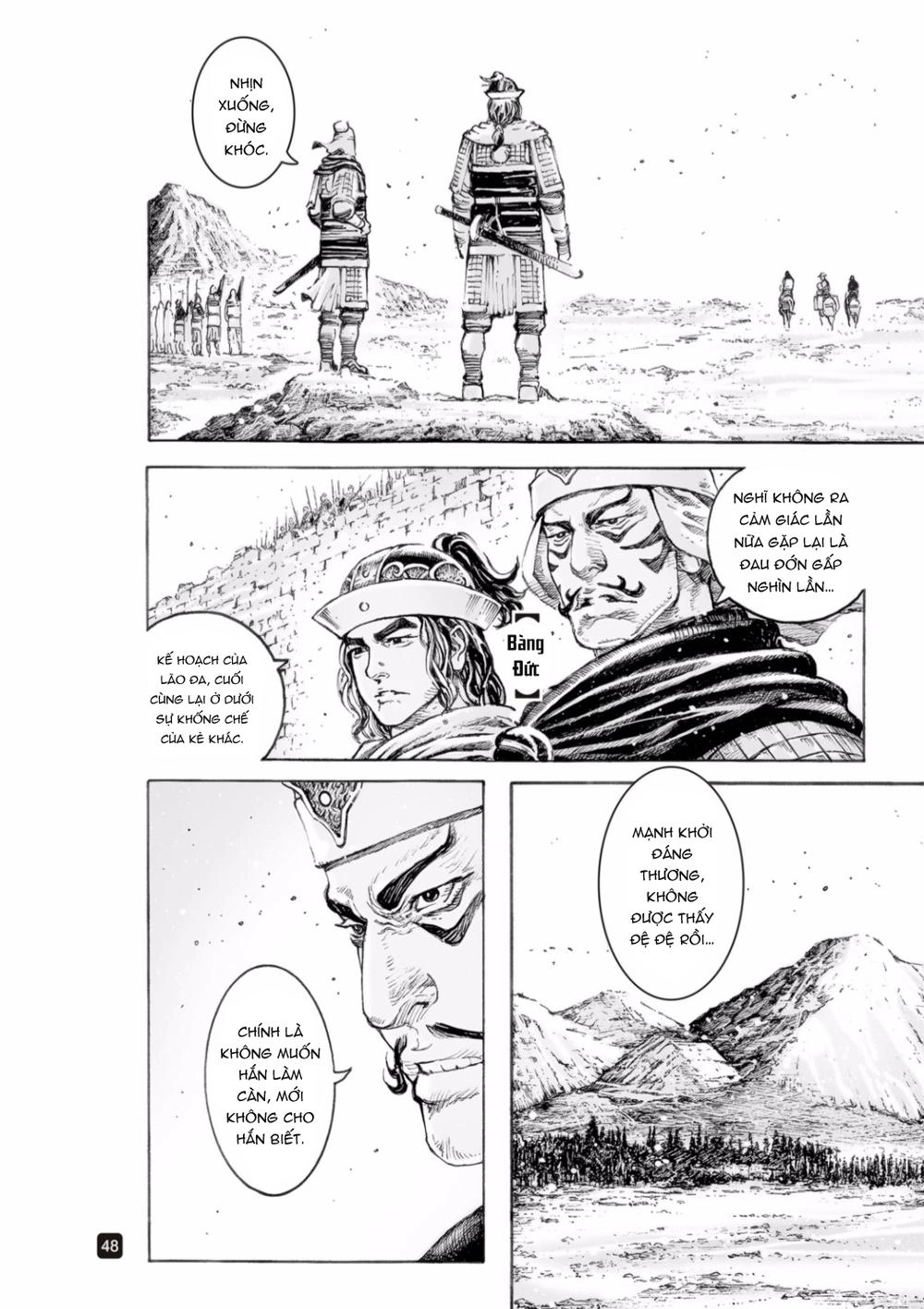 Hỏa Phụng Liêu Nguyên Chapter 517 - 4