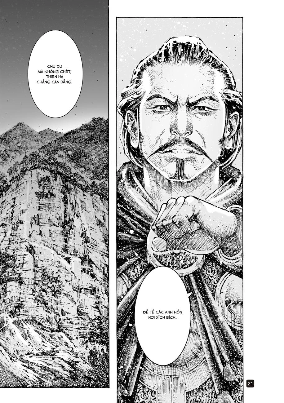 Hỏa Phụng Liêu Nguyên Chapter 519 - 69