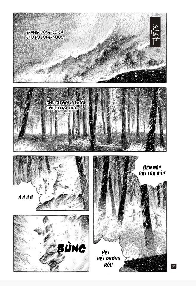 Hỏa Phụng Liêu Nguyên Chapter 523 - 1