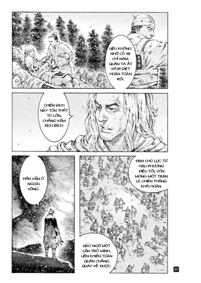 Hỏa Phụng Liêu Nguyên Chapter 523 - 6