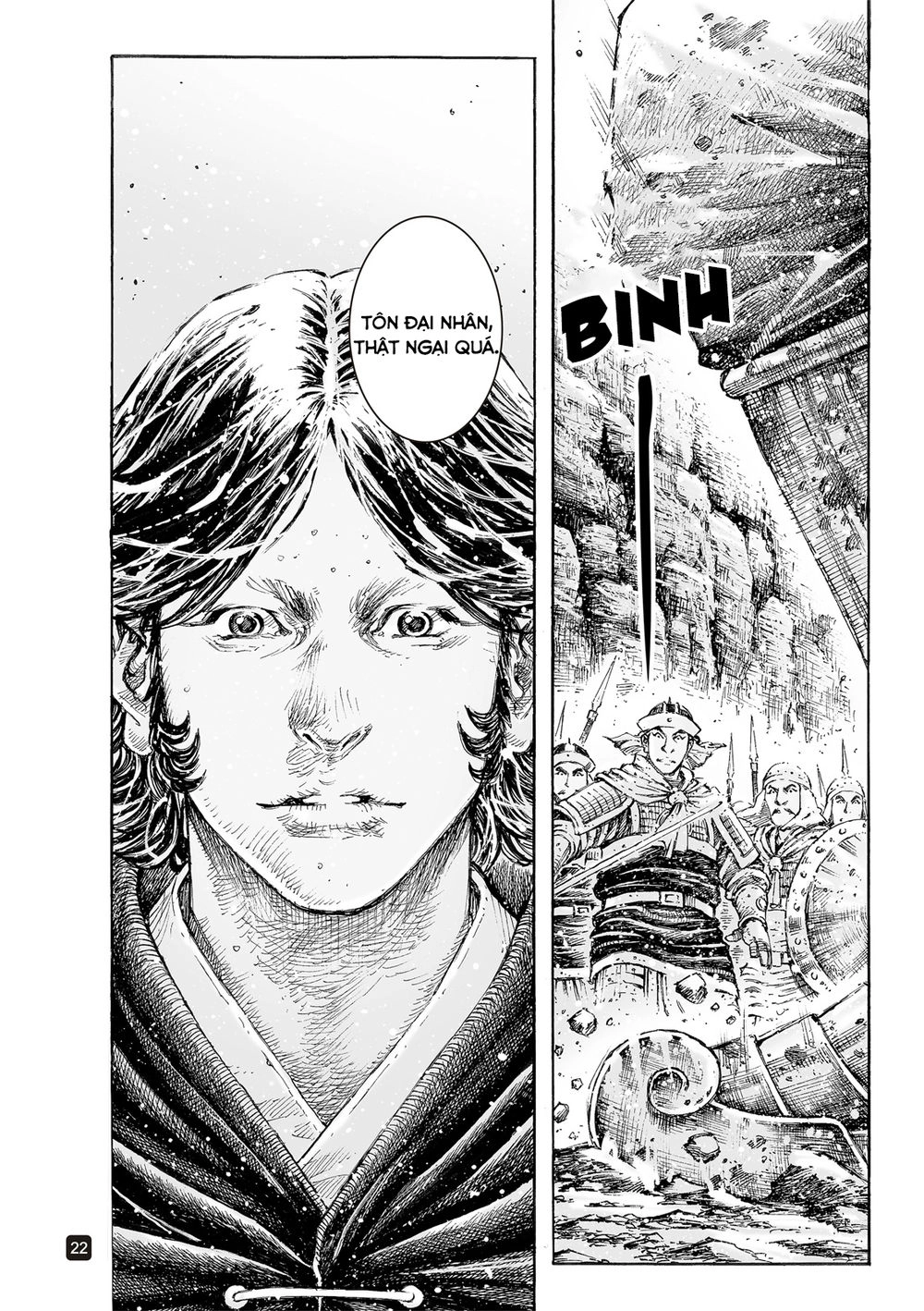 Hỏa Phụng Liêu Nguyên Chapter 523 - 42