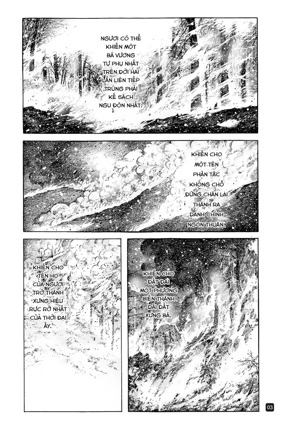 Hỏa Phụng Liêu Nguyên Chapter 523 - 48