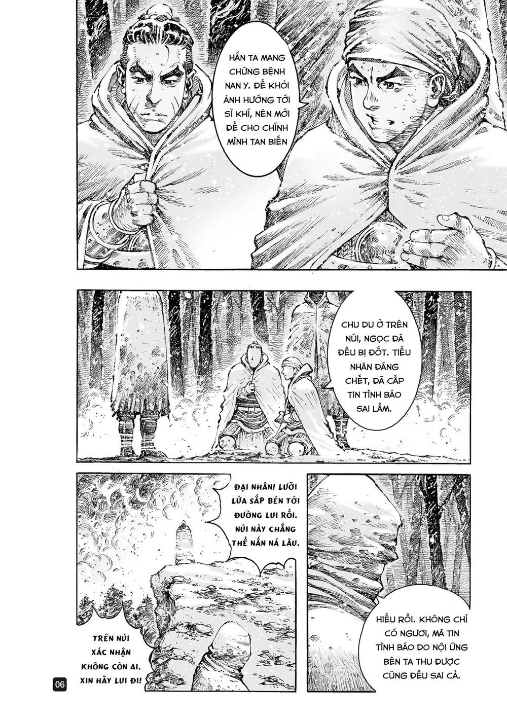 Hỏa Phụng Liêu Nguyên Chapter 523 - 51