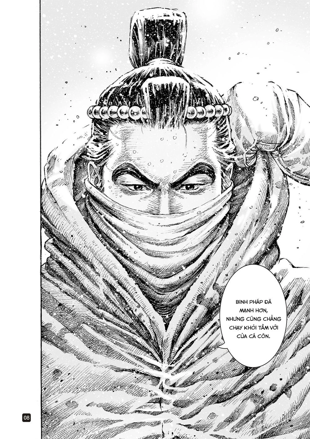 Hỏa Phụng Liêu Nguyên Chapter 523 - 53