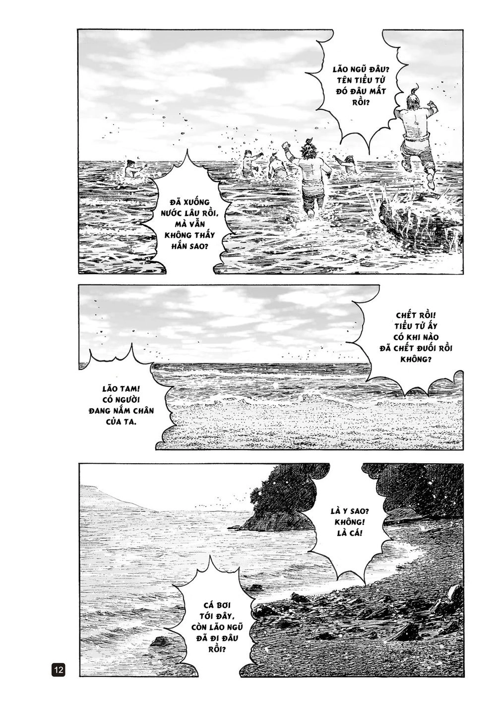 Hỏa Phụng Liêu Nguyên Chapter 523 - 57