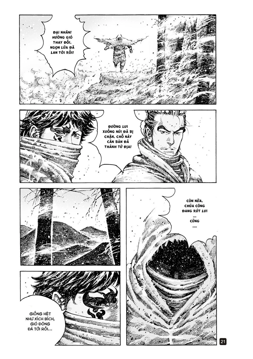 Hỏa Phụng Liêu Nguyên Chapter 523 - 66