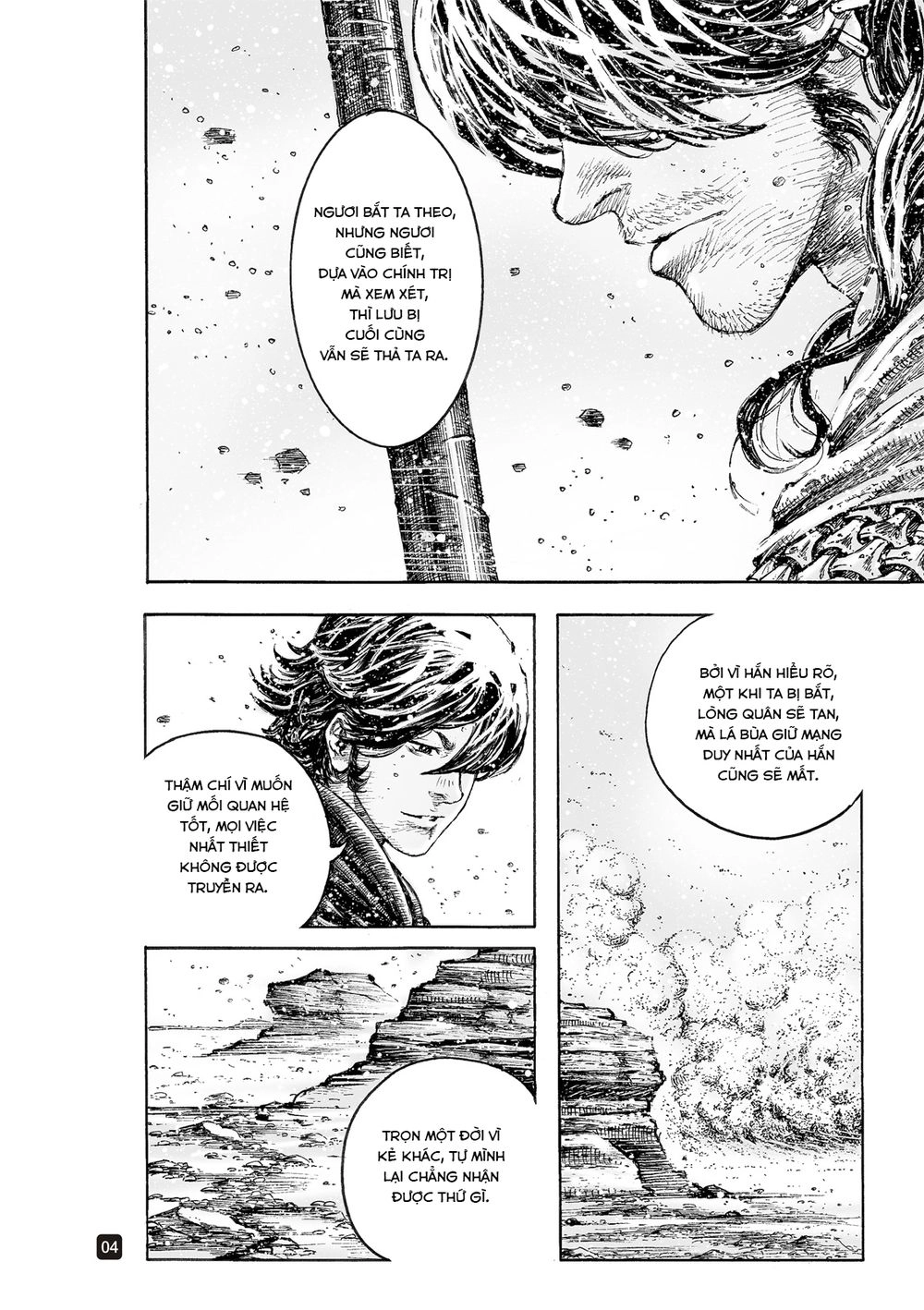 Hỏa Phụng Liêu Nguyên Chapter 523 - 77