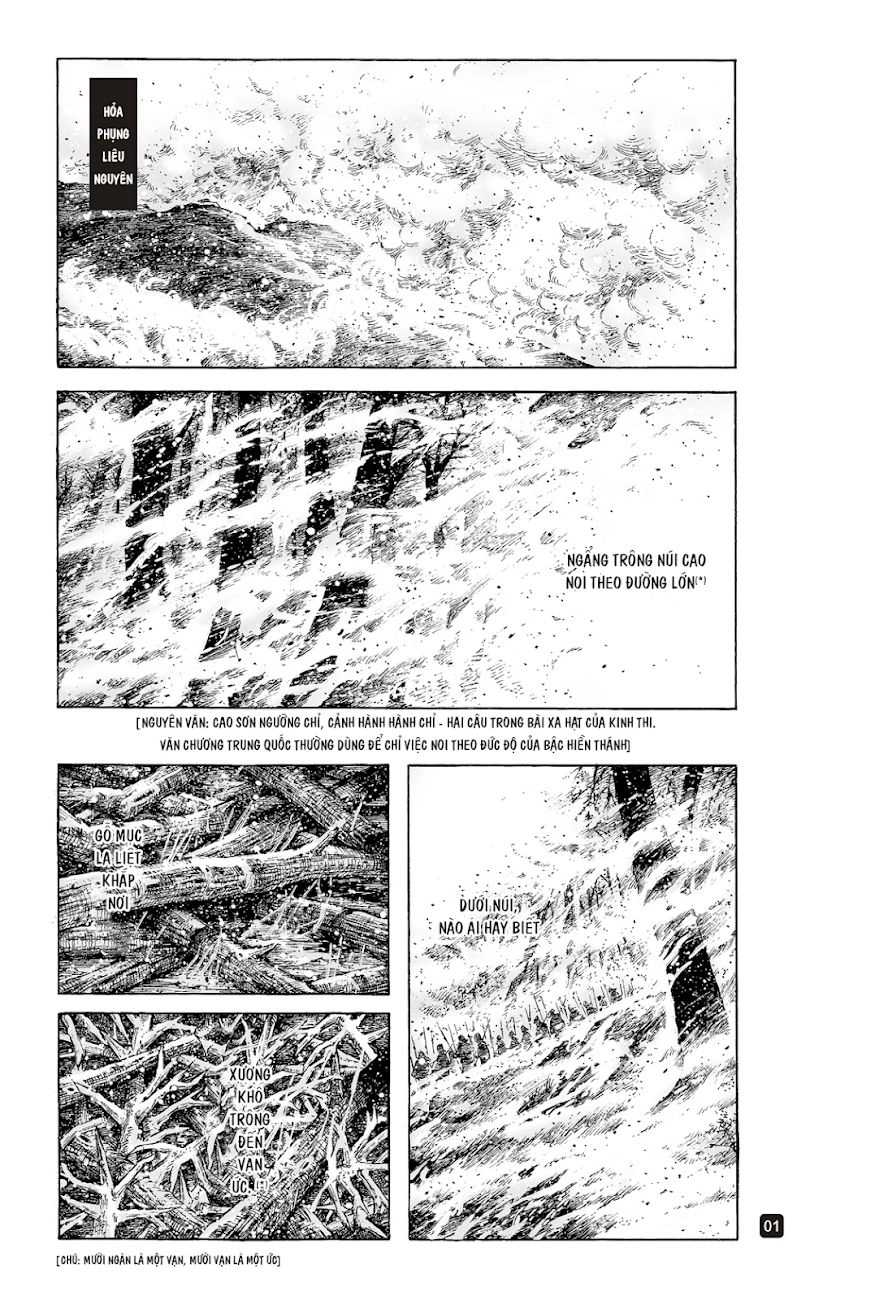 Hỏa Phụng Liêu Nguyên Chapter 527 - 1