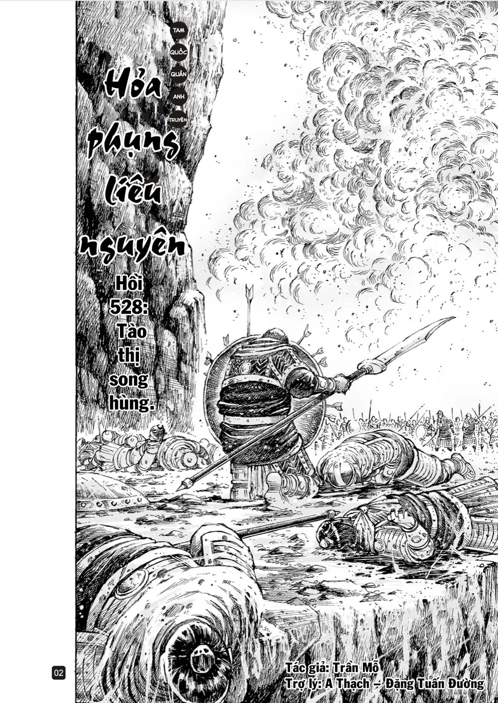 Hỏa Phụng Liêu Nguyên Chapter 528 - 2