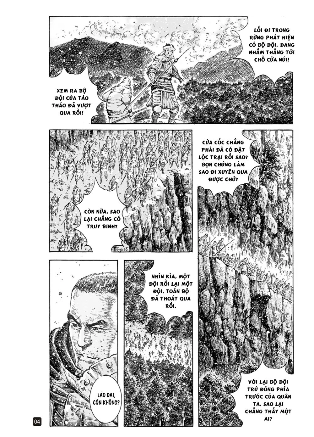 Hỏa Phụng Liêu Nguyên Chapter 528 - 4