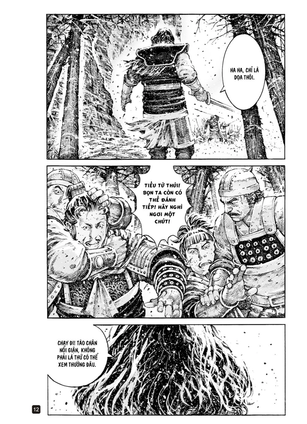 Hỏa Phụng Liêu Nguyên Chapter 528 - 12