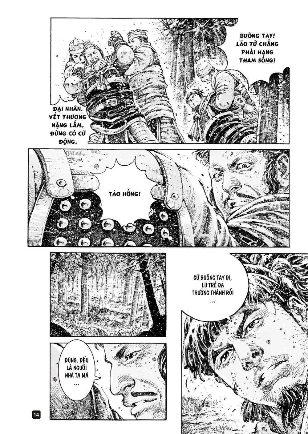 Hỏa Phụng Liêu Nguyên Chapter 528 - 14