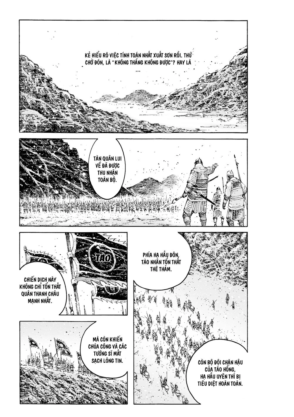 Hỏa Phụng Liêu Nguyên Chapter 530 - 3