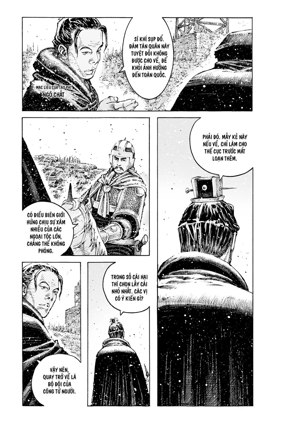 Hỏa Phụng Liêu Nguyên Chapter 530 - 5