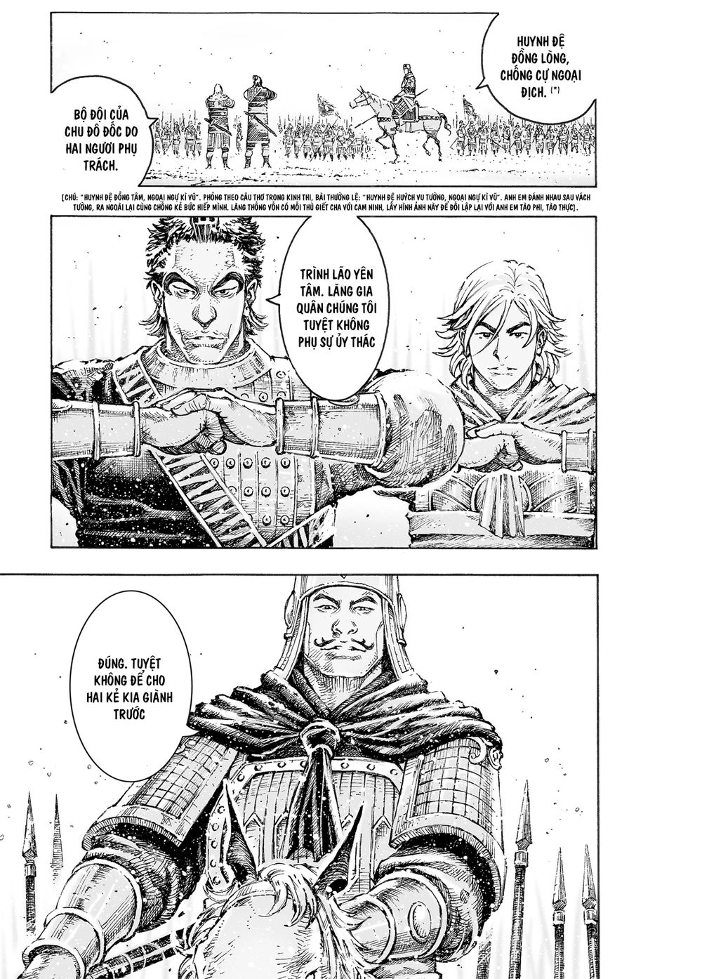 Hỏa Phụng Liêu Nguyên Chapter 530 - 9