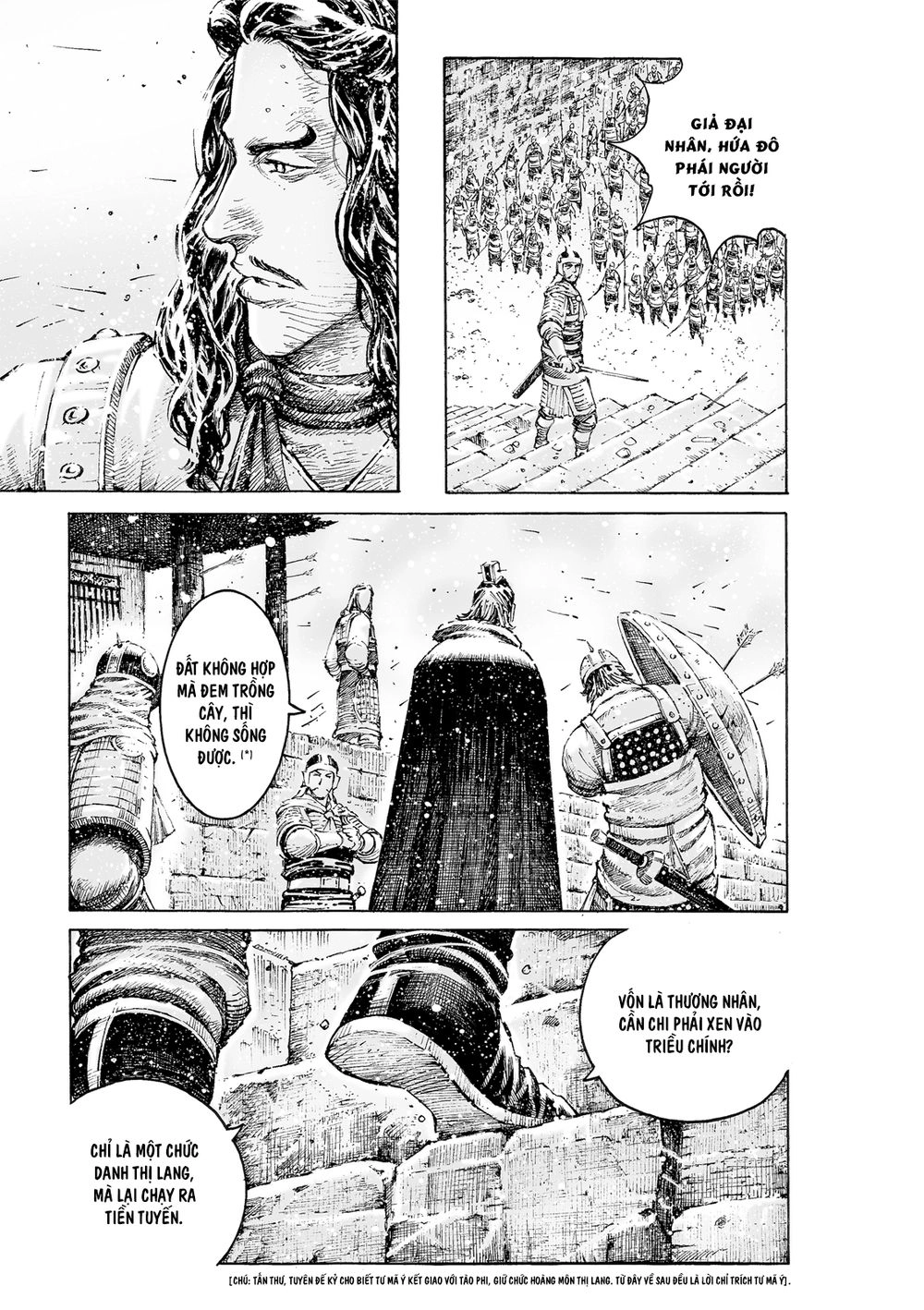 Hỏa Phụng Liêu Nguyên Chapter 530 - 17