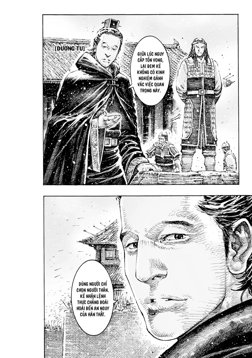 Hỏa Phụng Liêu Nguyên Chapter 530 - 18