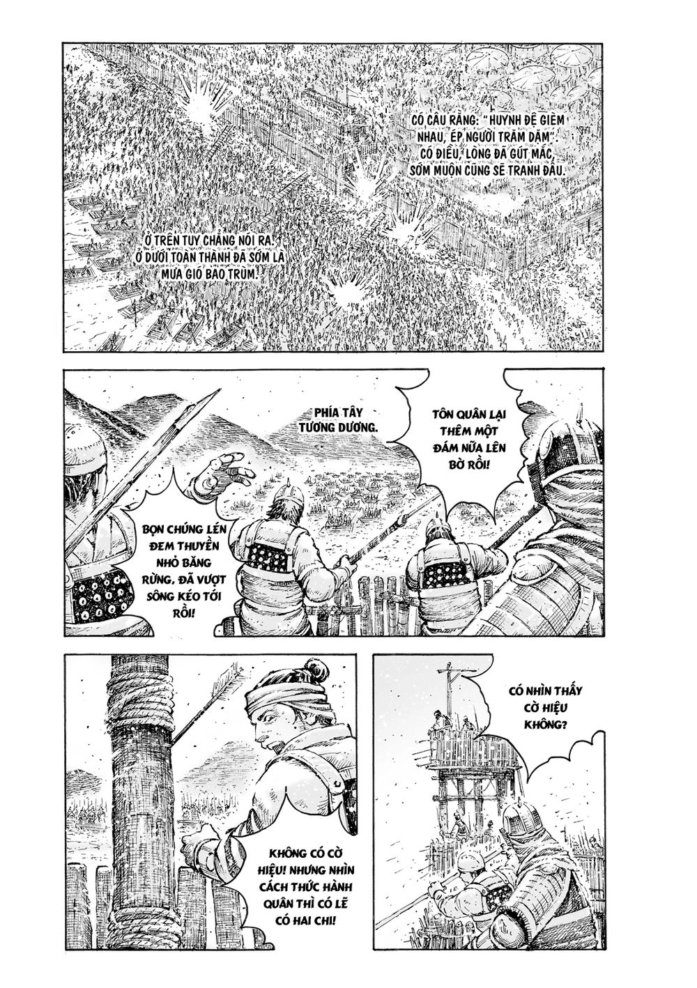 Hỏa Phụng Liêu Nguyên Chapter 530 - 21