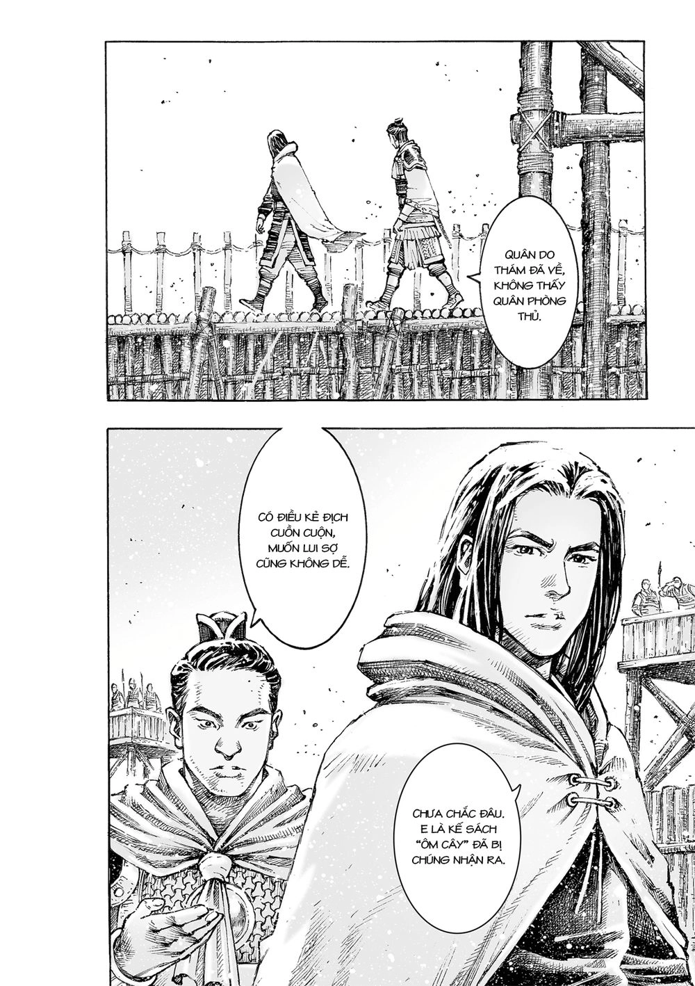 Hỏa Phụng Liêu Nguyên Chapter 531 - 12