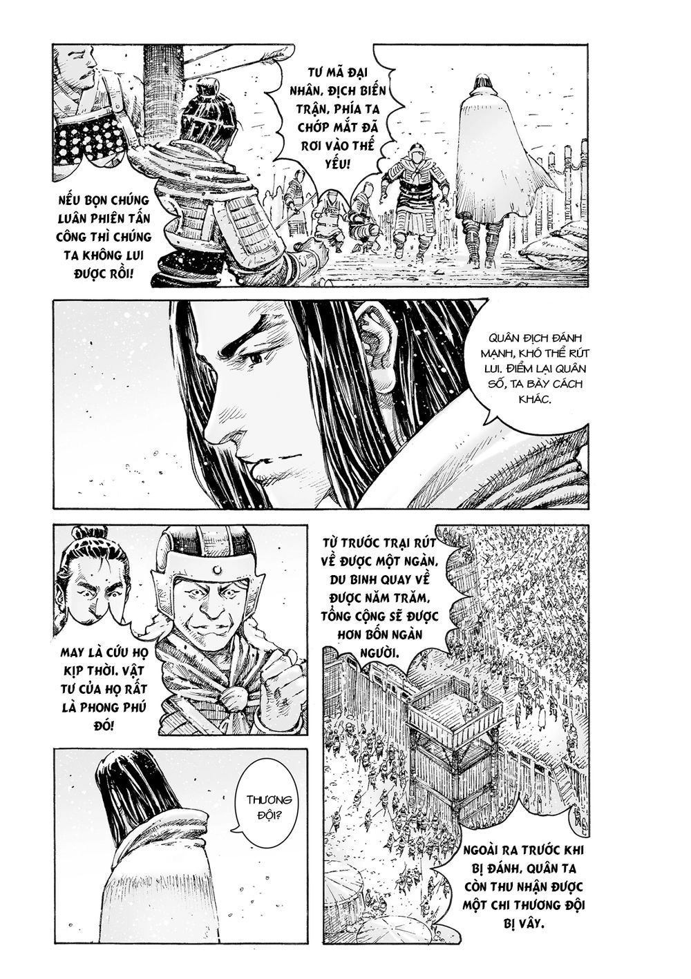 Hỏa Phụng Liêu Nguyên Chapter 531 - 13