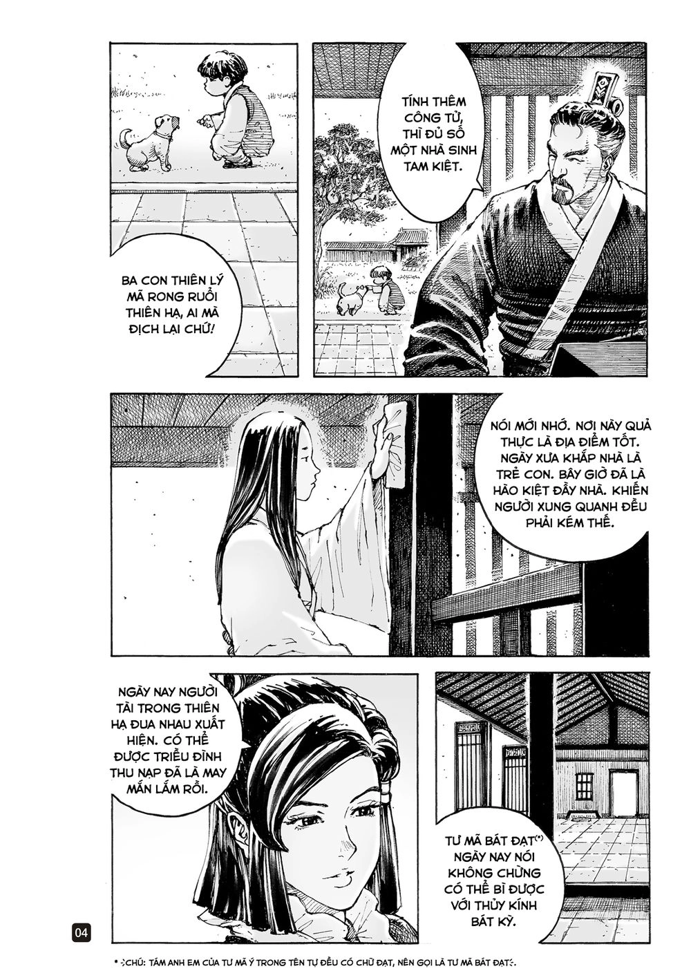 Hỏa Phụng Liêu Nguyên Chapter 532 - 5