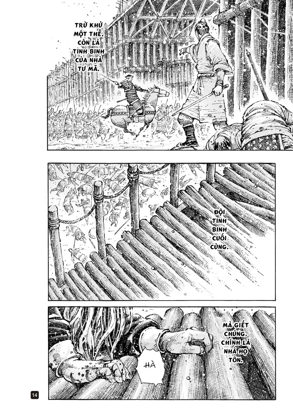 Hỏa Phụng Liêu Nguyên Chapter 532 - 14