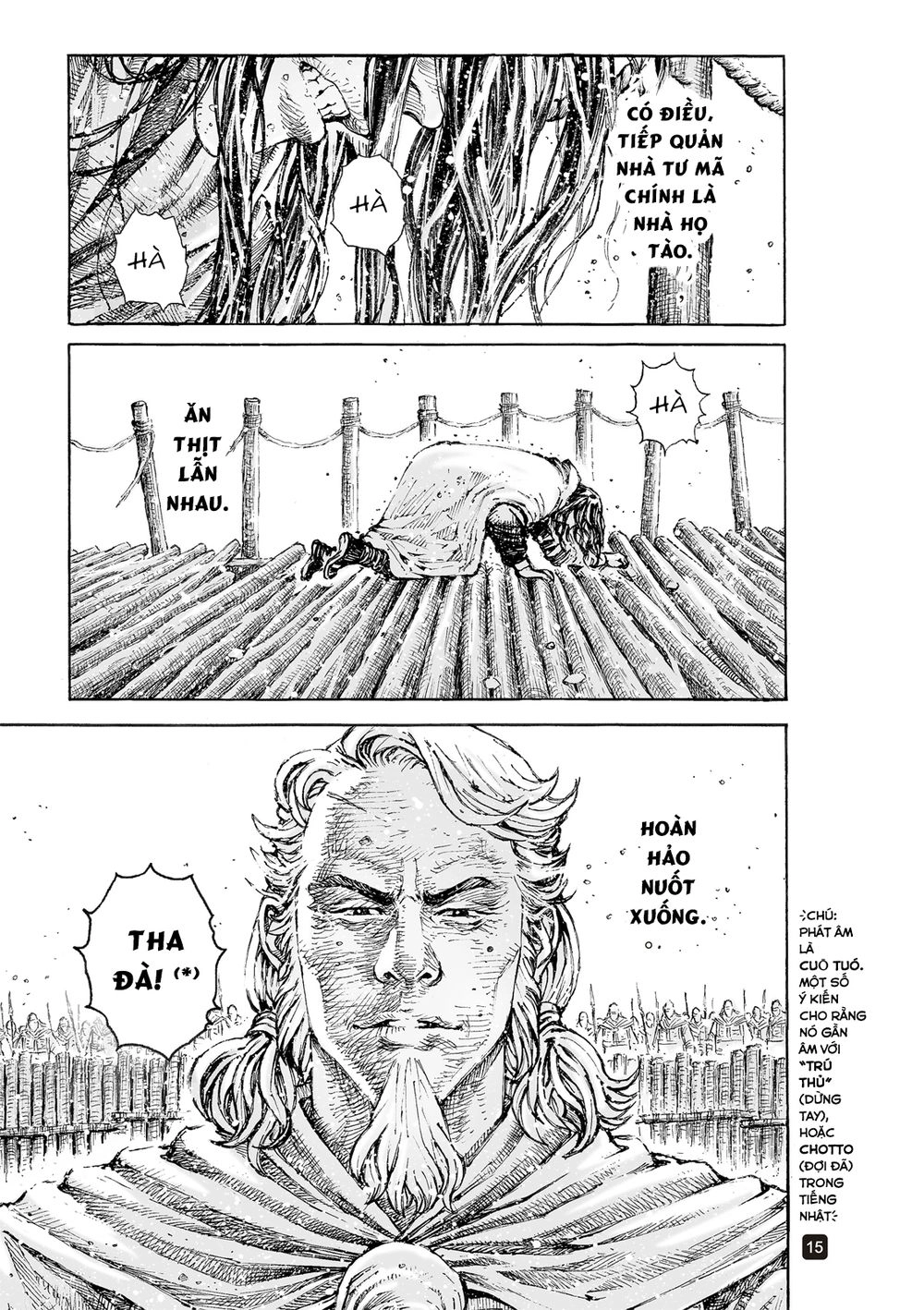 Hỏa Phụng Liêu Nguyên Chapter 532 - 15