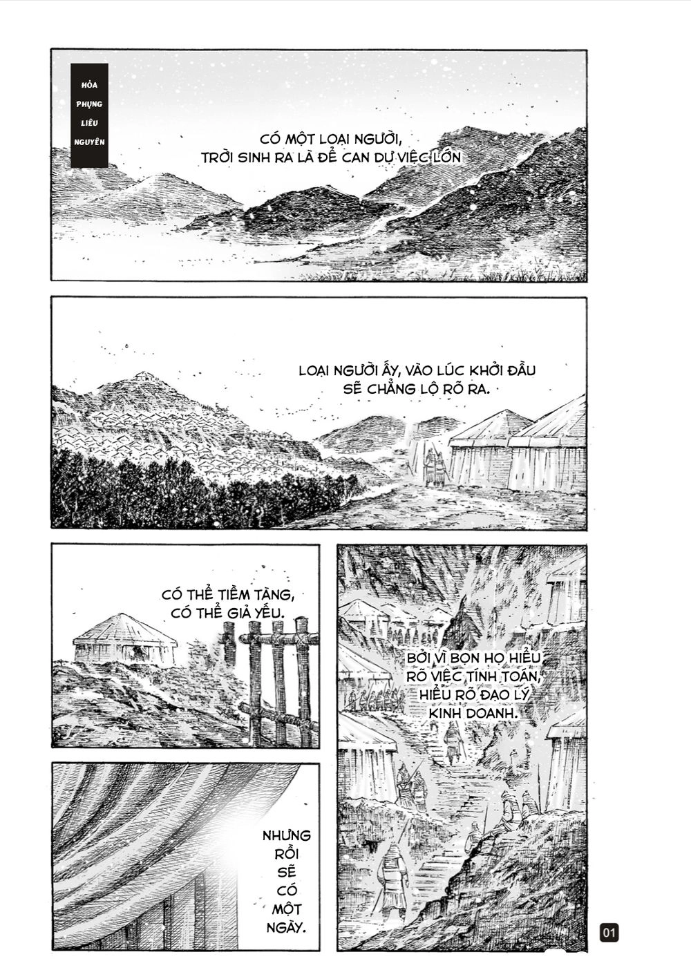 Hỏa Phụng Liêu Nguyên Chapter 533 - 2